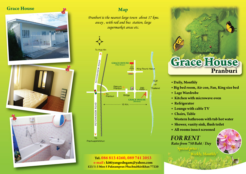 Gace House Pranburi 